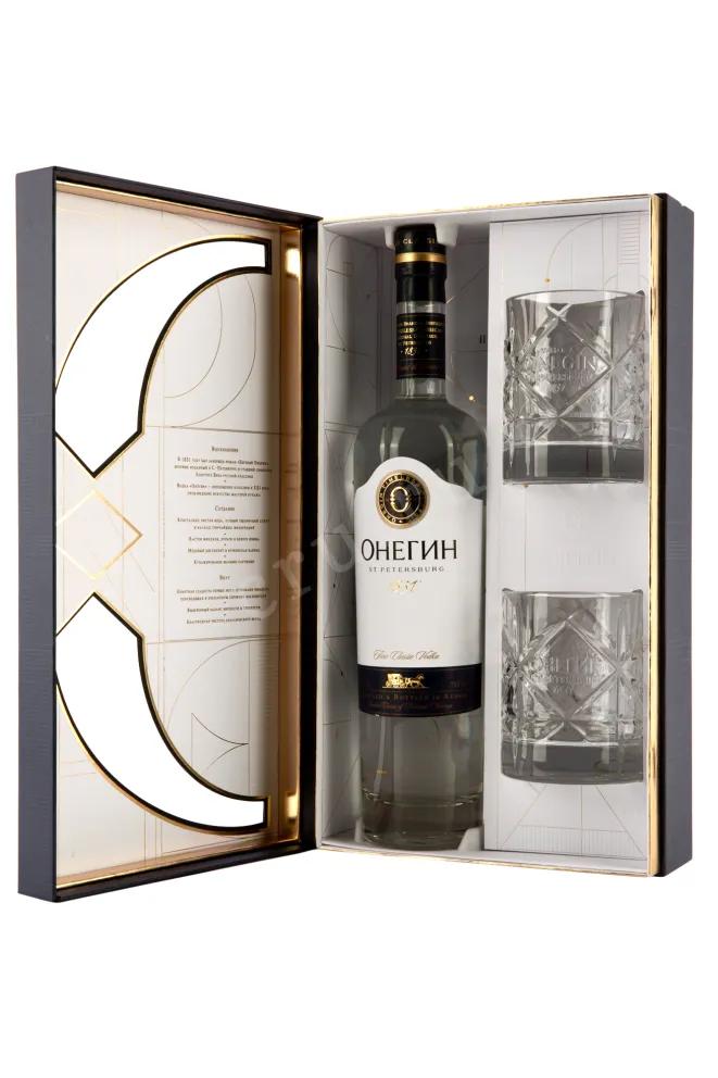 В подарочной коробке Onegin gift box with 2 glasses 0.7 л