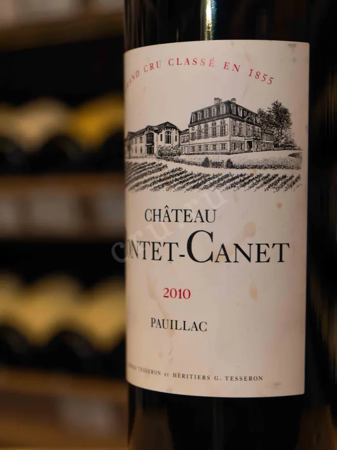 В магазине Крю Профи Chateau Pontet-Canet Grand Cru Classe Pauillac  2010 0.75 л