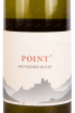 Этикетка Nigl Point Sauvignon Blanc 2022 0.75 л
