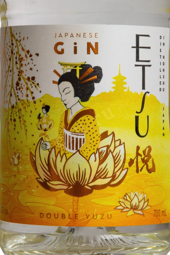 Этикетка Etsu Double Yuzu 0.7 л
