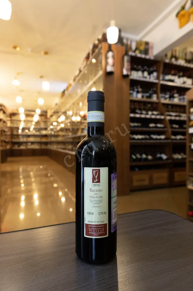 В магазине Крю Профи Gerardo Cesari Recioto della Valpolicella Classico 2016 0.75 л