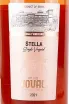 Этикетка Jovac Stella 2021 0.75 л