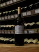 В магазине Крю Профи Le Mortelle Poggio alle Nane Maremma DOC 2018 0.75 л