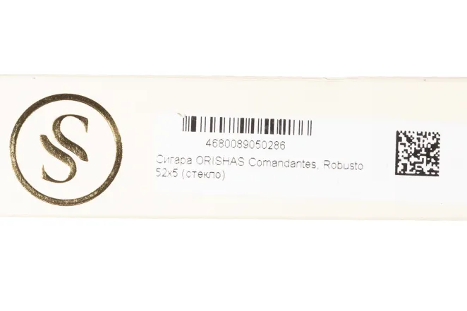 Контрэтикетка Orishas Comandantes Robusto 52*5 in glass tube