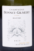 Этикетка Bonnet-Gilmert Millesime Grand Cru Blanc de Blancs 2013 0.75 л