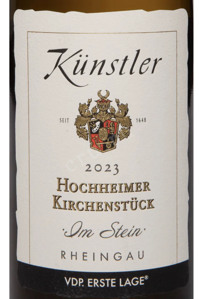 Этикетка Kunstler Hochheimer Kirchenstuck Riesling Om Stein 2023 0.75 л