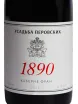 Этикетка Usadba Perovskih 1890 Cabernet Franc 2022 0.75 л