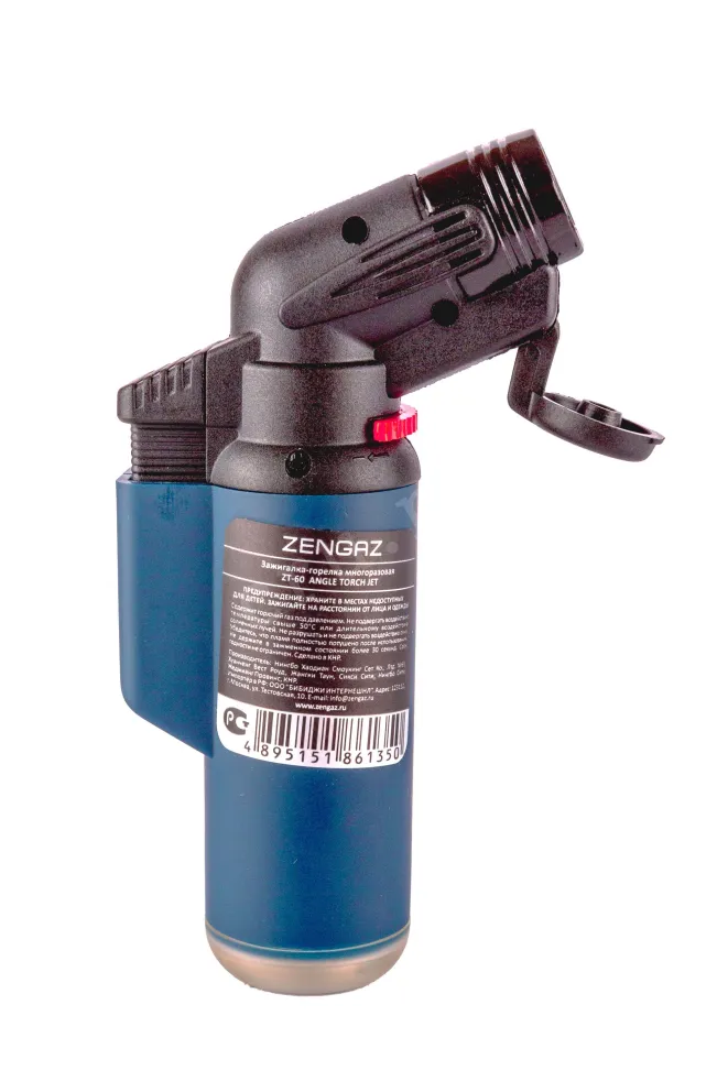 Зажигалка  Zengaz (с открытой горелкой)