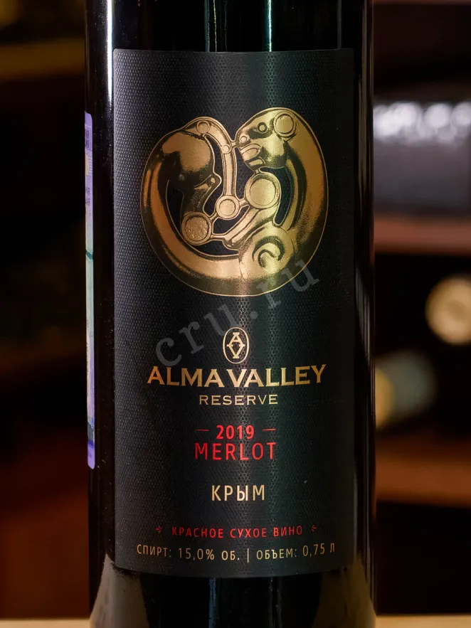 Вино Алма Велли Мерло Резерв 2021 0.75 л