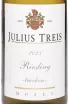 Этикетка Julius Treis Riesling Trocken 2023 0.75 л