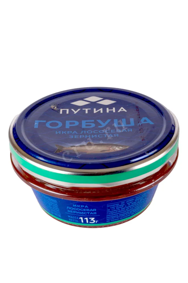Икра Путина лососевая зернистая Горбуша 113 г