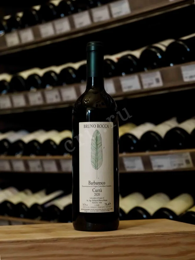 В магазине Крю Профи Bruno Rocca Barbaresco Curra DOCG 2020 0.75 л