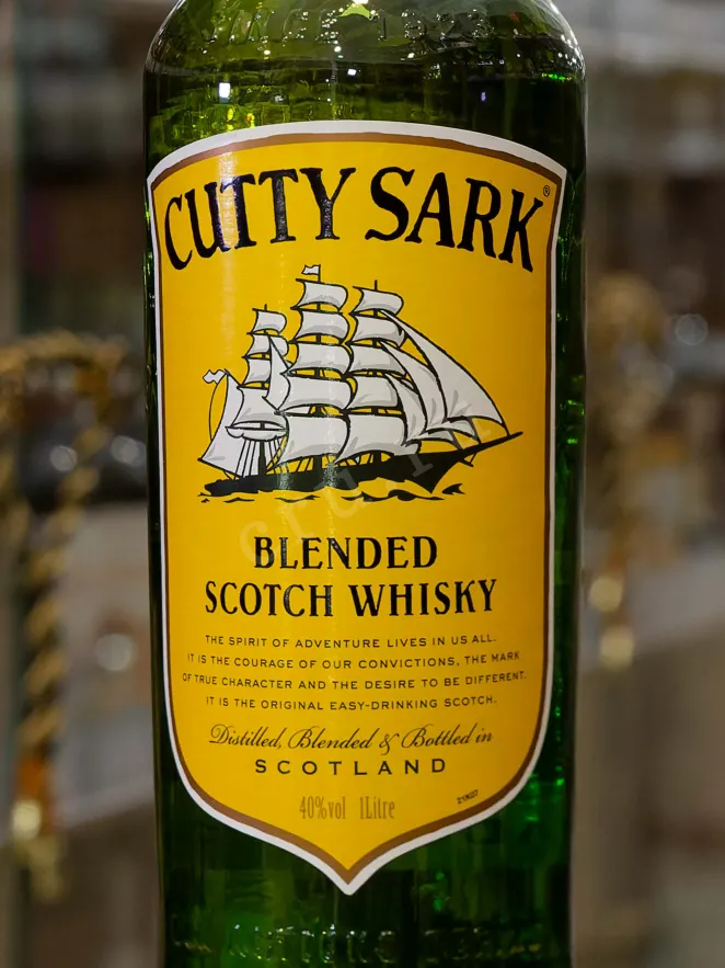 В магазине Крю Профи Cutty Sark 1 л