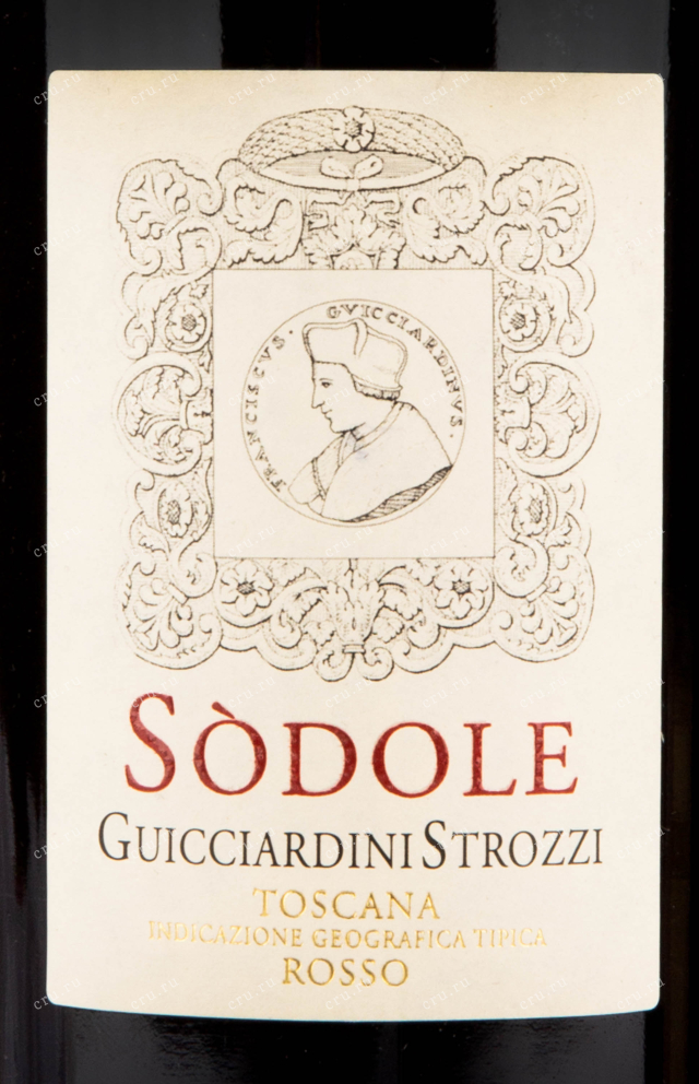 Этикетка вина Guicciardini Strozzi Sodole 0.75 л