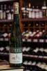 В магазине Крю Профи Diel Burg Layen Riesling 2018 0.75 л