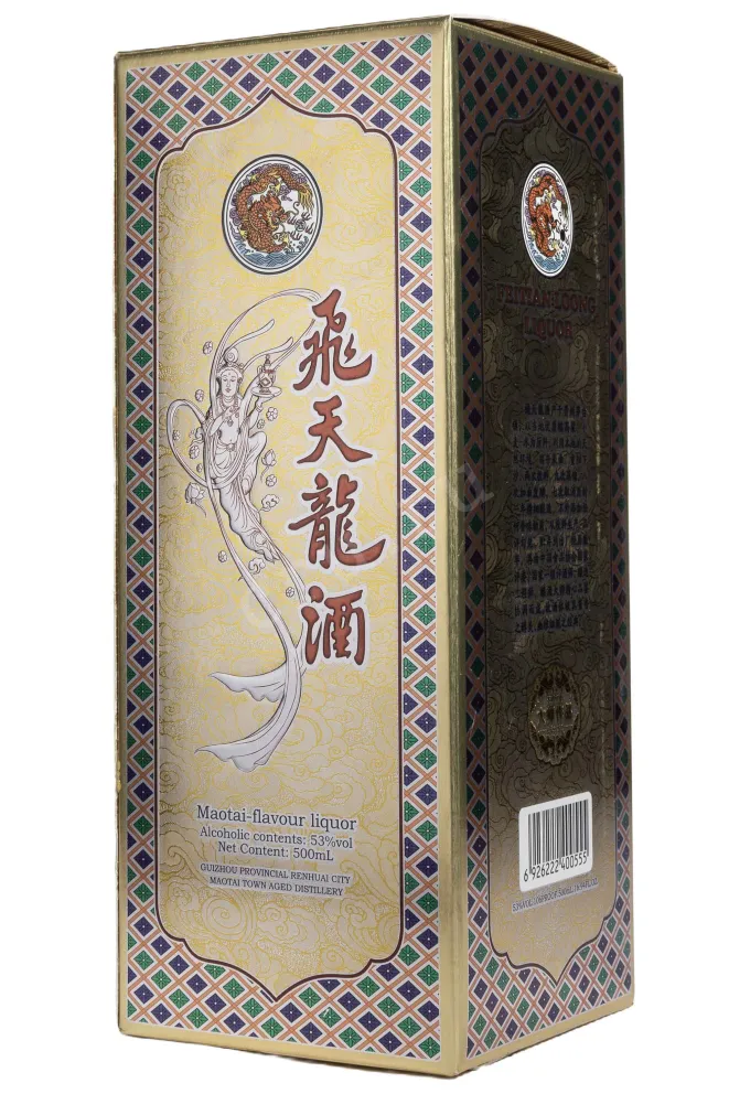 Подарочная коробка Feitian Loong Jiu in gift box 0.5 л