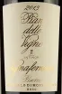 Этикетка Vignaferrovia Pian delle Brunello di Montalcino DOCG 2013 0.75 л