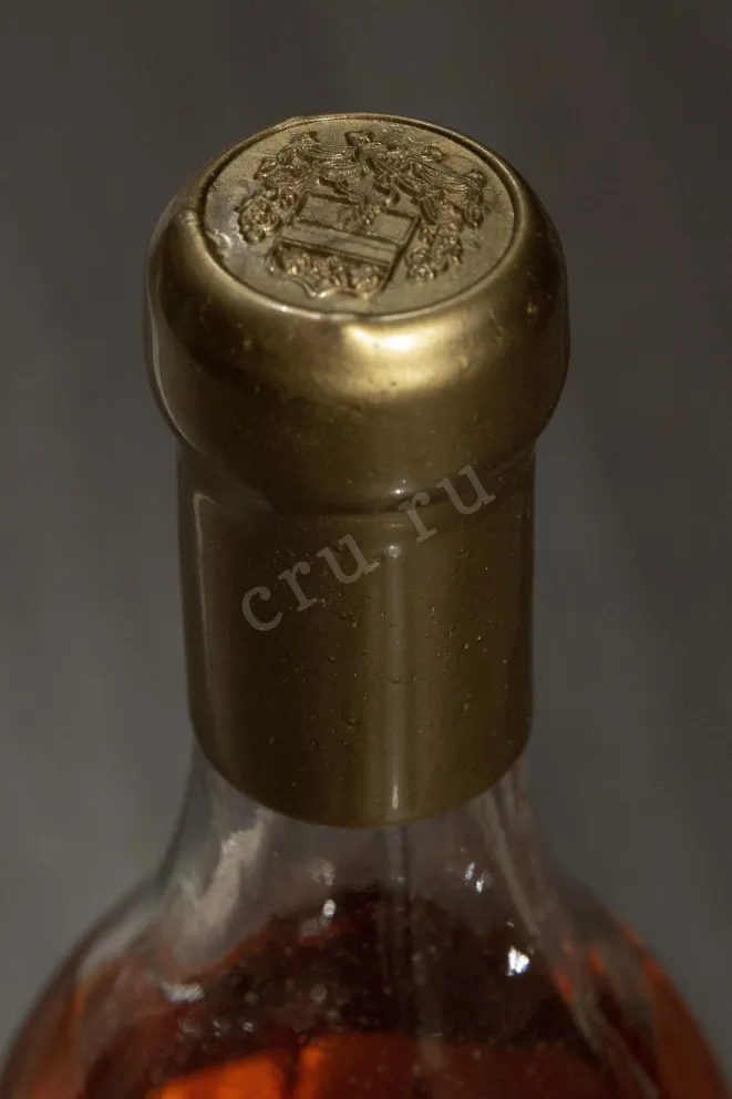 Пробка Prunier Grande Champagne 1976 Vintage wooden box 1976 0.7 л