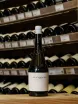 В магазине Крю Профи Milsetentayseis Tinto Ribera del Duero DO 2020 0.75 л