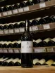 В магазине Крю Профи Matarromera Gran Reserva Ribera del Duero 2015 0.75 л