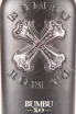 Этикетка Bumbu XO in tube 0.7 л