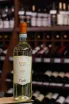 В магазине Крю Профи Cielo Sante Rive Soave 2023 0.75 л