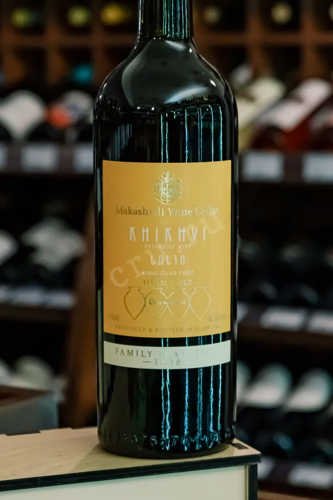 В магазине Крю Профи Makashvili Khikhvi 2023 0.75 л