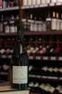 В магазине Крю Профи Bonnet-Huteau Goulaine Muscadet Sevre et Maine AOC 2021 0.75 л
