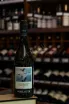 В магазине Крю Профи Wohlmuth Sauvignaun Blanc 2021 0.75 л