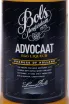 Этикетка Bols Advocaat 0.7 л