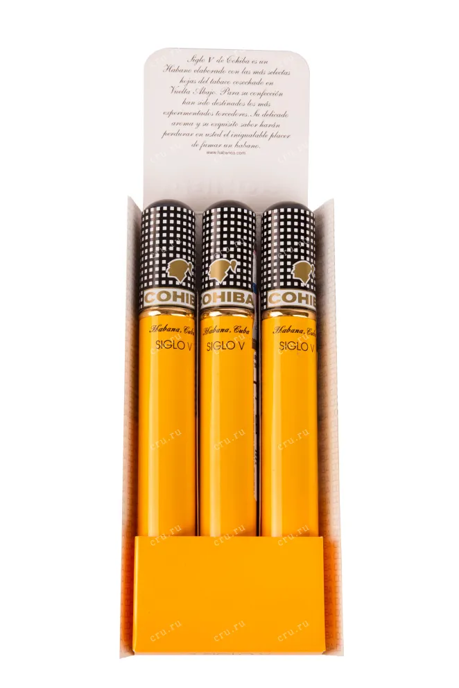 Сигары Cohiba Siglo V *15