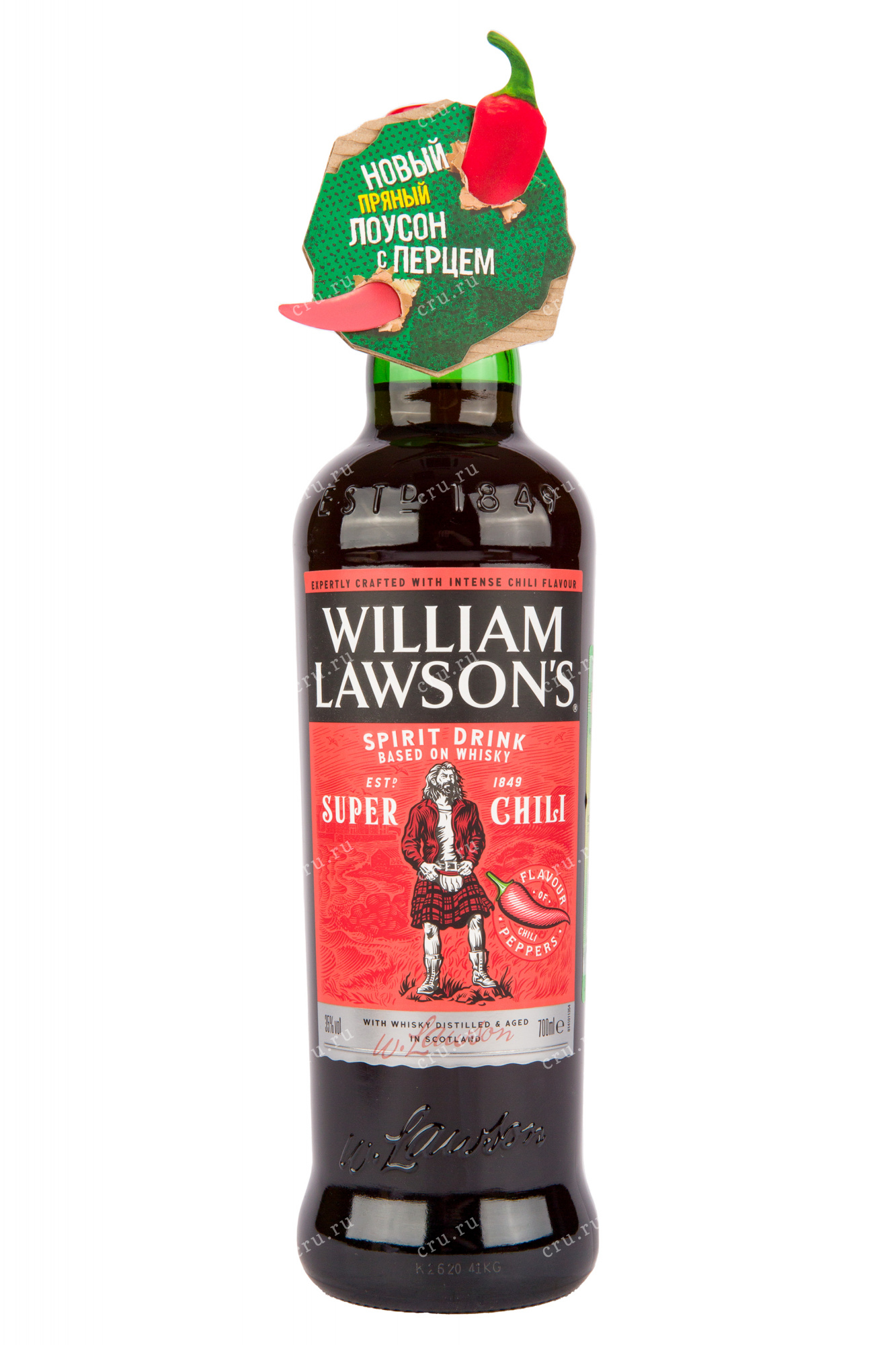 Лоусон 0.7 цена. Виски Лавсон 0.7 Вильям Лавсан. Виски Уильям Лоусон 0.7 Шотландская. Виски Вильям Лоусонс 0.7. Виски William Lawson's 0.7 магнит.