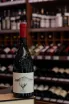 В магазине Крю Профи I Vigneri Red Dry 2023 0.75 л