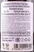 Контрэтикетка Chateauneuf-du-Pape les Vieilles Vignes Chateau dela Grande Gardiole 2019 0.75 л