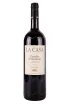 Бутылка Caparzo Brunello di Montalcino La Casa in wooden box 2019 1.5 л