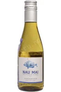 Вино Nau Mai Sauvignon Blanc 2024 0.187 л