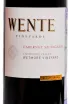 Вино Wente Vineyards Cabernet Sauvignon 0.375 л