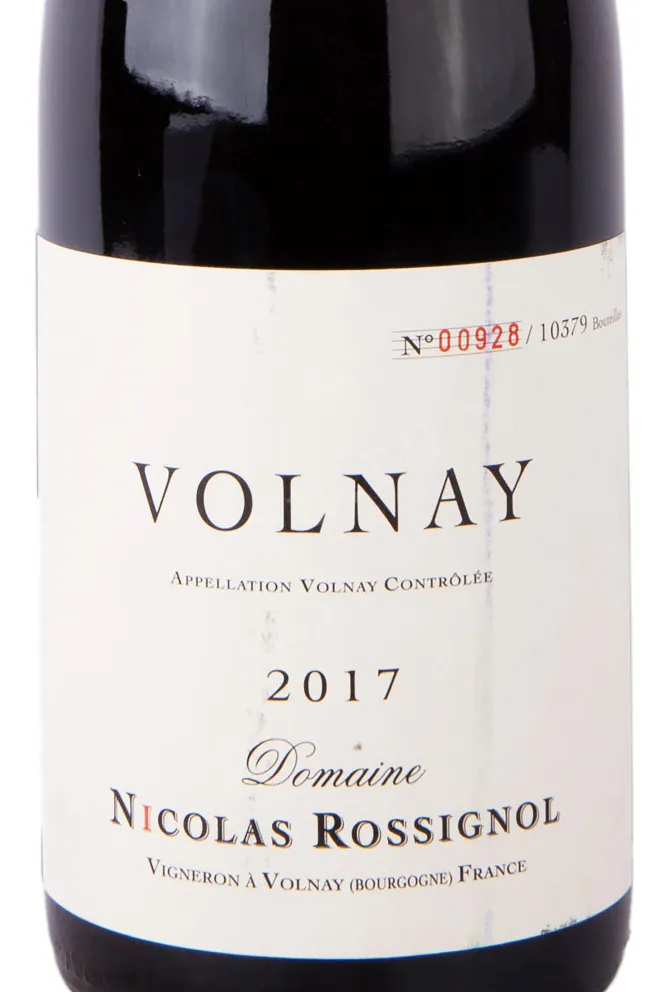 Этикетка Domaine Nicolas Rossignol Volnay AOC 2017 0.75 л