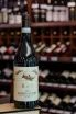 В магазине Крю Профи Vietti Barbera d'Alba Trevie 2023 0.75 л