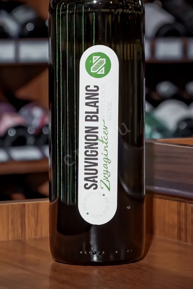 В магазине Крю Профи Zvyagintcev Sauvignon Blanc 2021 0.75 л