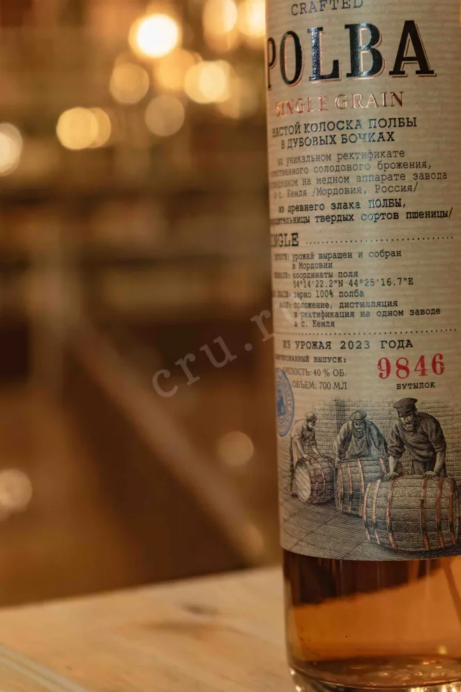 В магазине Крю Профи Polba Barrel Aged in tube 0.7 л