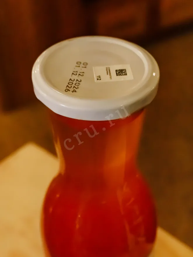 Пробка Wosky Freshly Squeezed Tomato 1 л