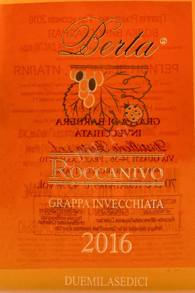 Этикетка Berta Roccanivo 8 years wooden box 2016 0.7 л