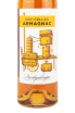 Этикетка арманьяка Драй Селлар Ба Арманьяк Дартигалон 2017 0.7