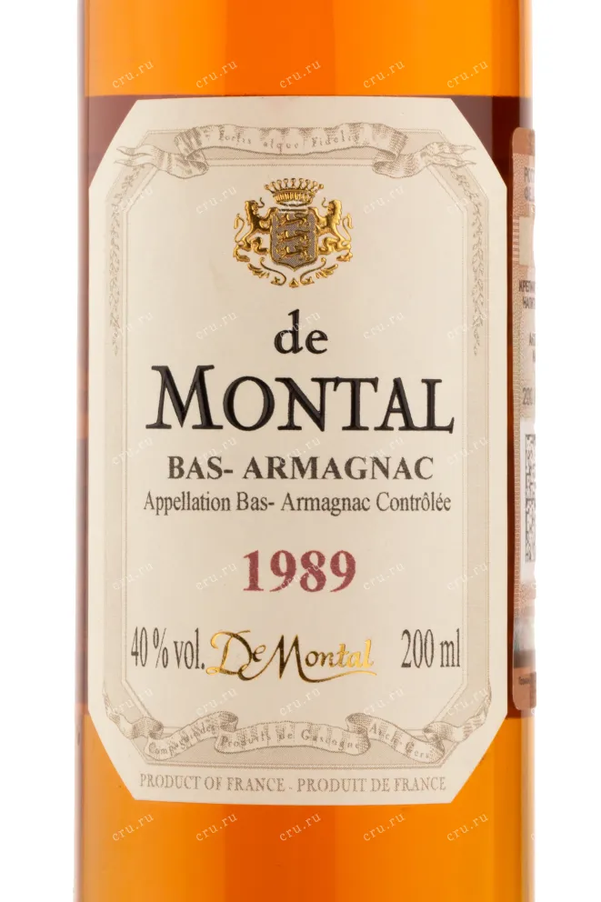 Арманьяк De  Montal 1989 0.2 л