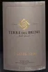 Этикетка Terre del Bruno Le More Nere Toscana IGT in wooden box 2021 3 л