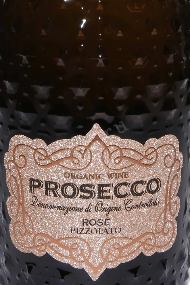 Этикетка Pizzolato Prosecco Rose 2024 0.75 л