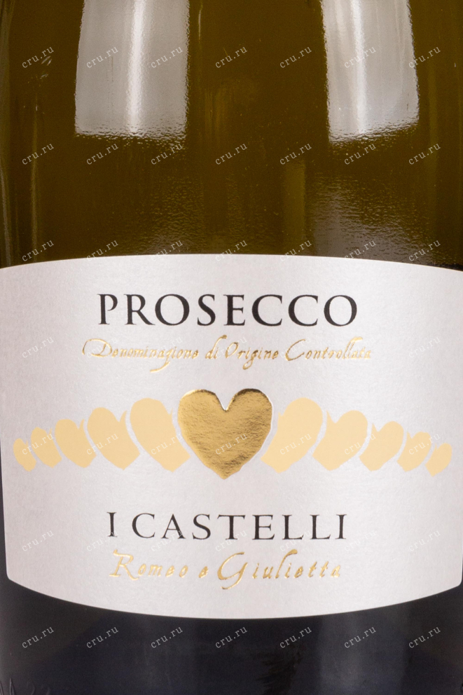 Этикетка Prosecco I Castelli Romeo e Giulietta DOC 2022 0.75 л