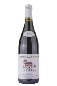 Вино Chateau des Capitans Julienas 2022 0.75 л