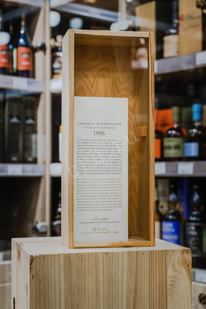 В магазине Крю Профи Lafontan 1996 0.7 л